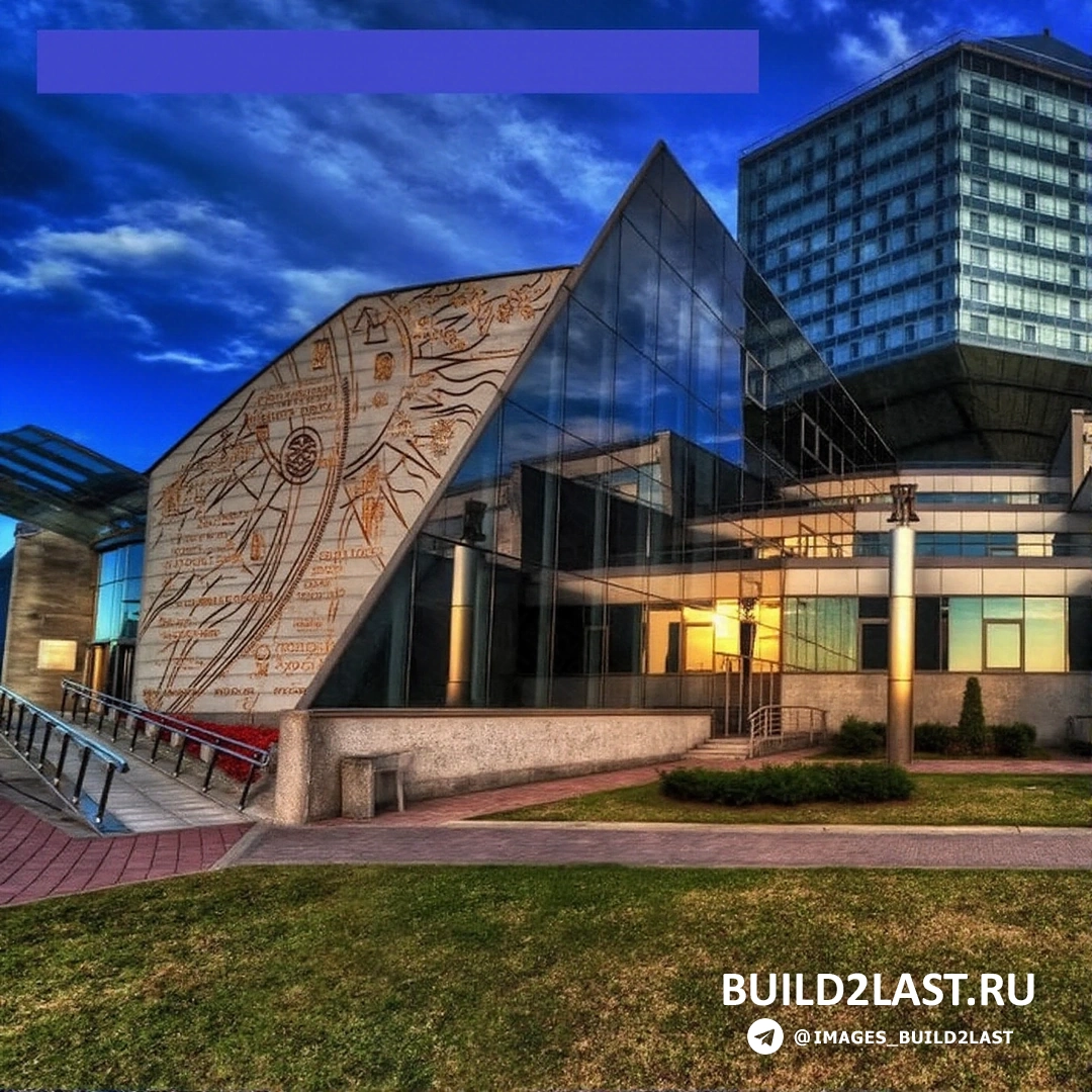 ����������� ������������ ���������� ��������, �����, ����������� ������ ����������� ������.