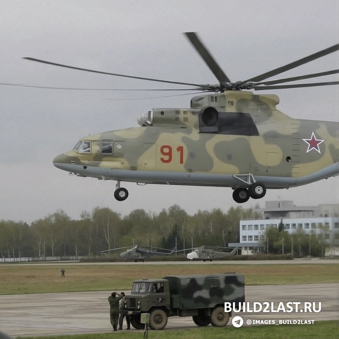 ����� ������� ������� � ���� ��-26 �� ���� ���������� �������.