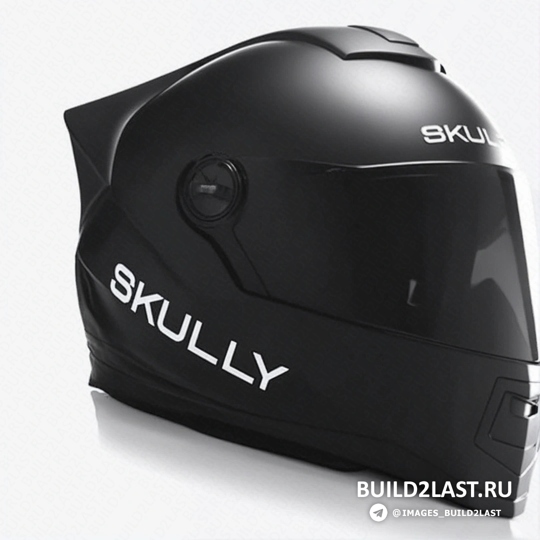 Skully AR-1 � ������� �������, ������������ ����� ��������