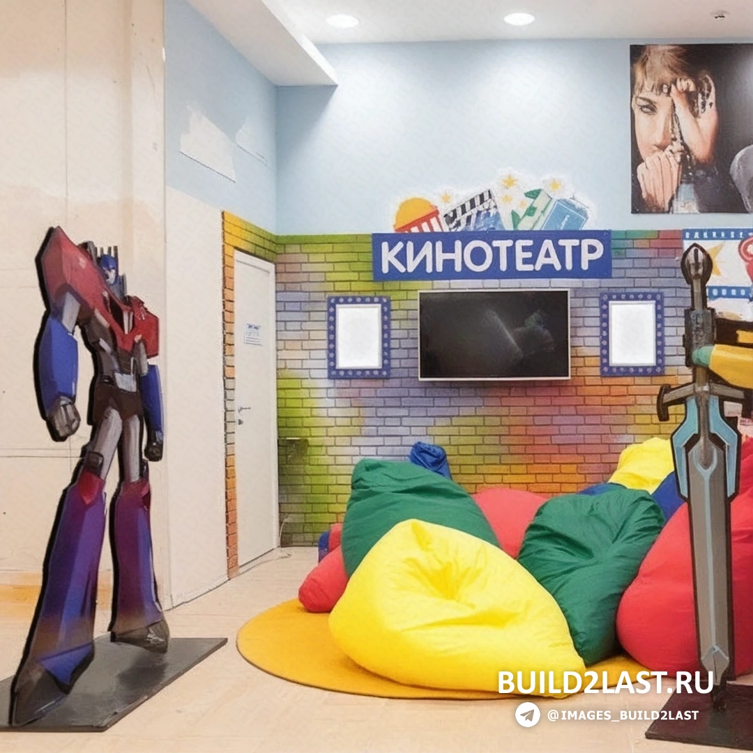 ���� � ������� ������� �� ���� ������ � ������������ ������ � �������� ����.